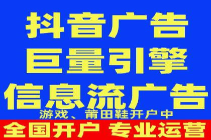 百度竞价推广托管：成功案例背后的故事